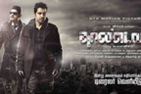 Thaandavam Trailer Launch